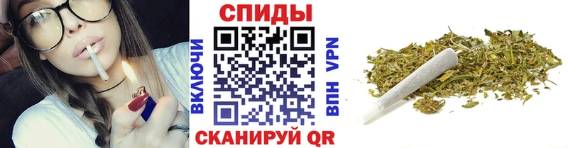 БУТИРАТ оксибутират  Купить где  Осташков 
