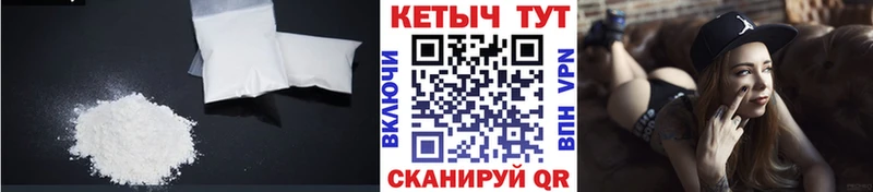 Купить закладки  Осташков  Кетамин ketamine 