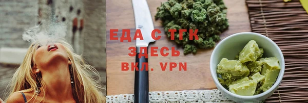 хмурый Гусиноозёрск