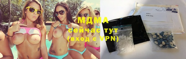 бошки Гусев