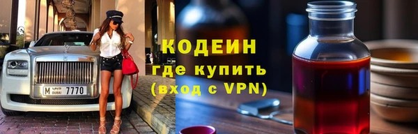 бошки Гусев