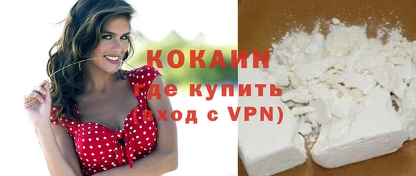 хмурый Гусиноозёрск