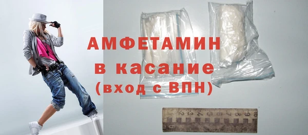 хмурый Гусиноозёрск