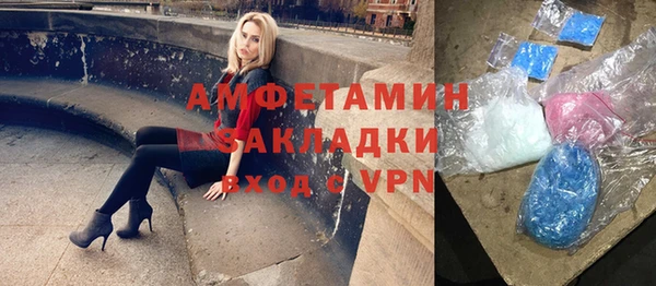хмурый Гусиноозёрск