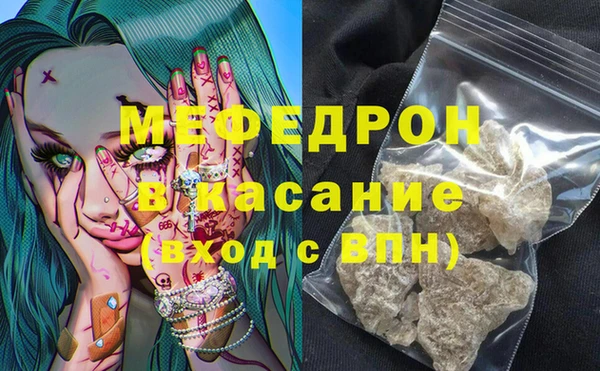 хмурый Гусиноозёрск