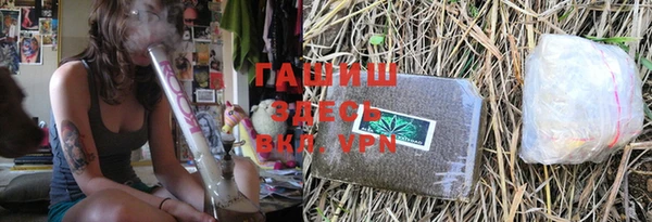 хмурый Гусиноозёрск
