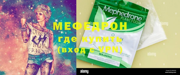бошки Гусев