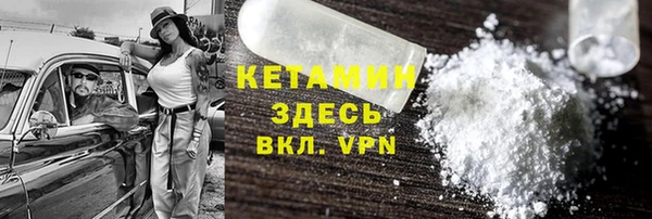 бошки Гусев