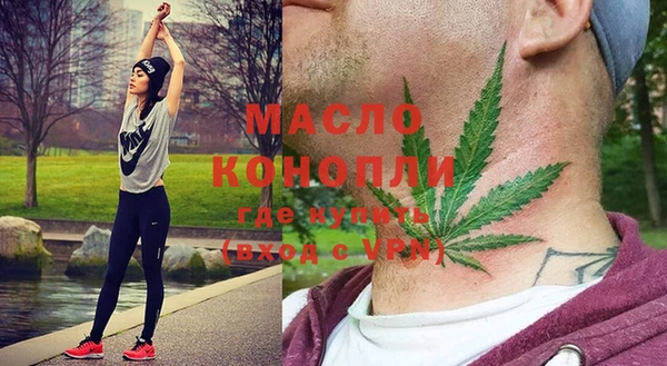 бошки Гусев