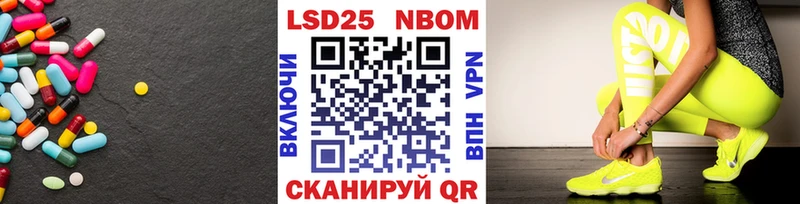 ЛСД экстази ecstasy  Купить где  Осташков 